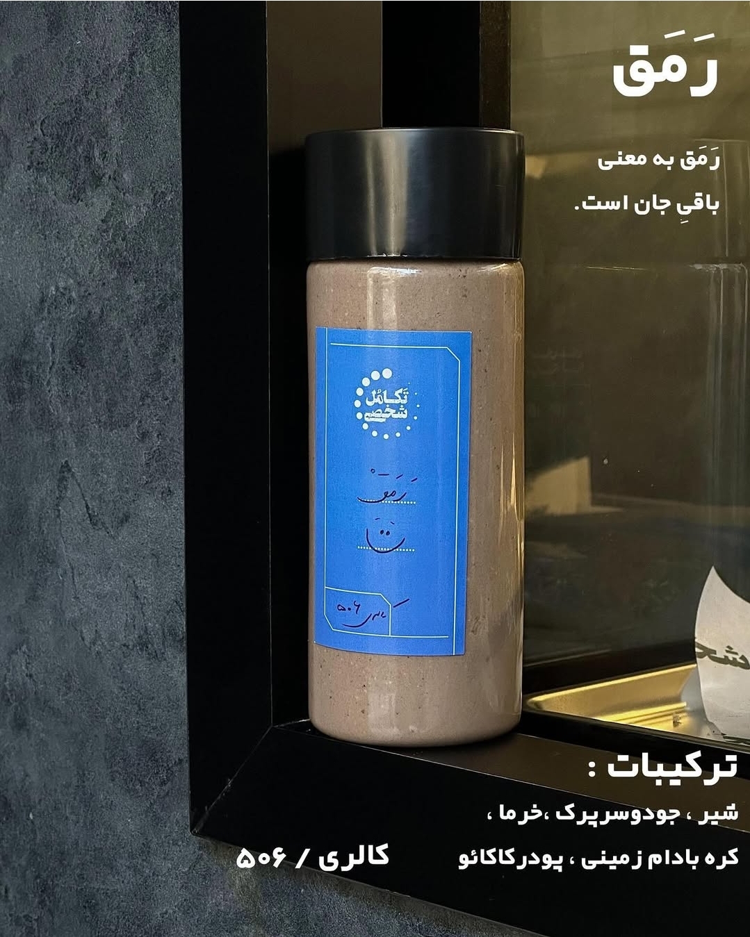بطری فانتزی 350 سی سی کد 606 - Image 15
