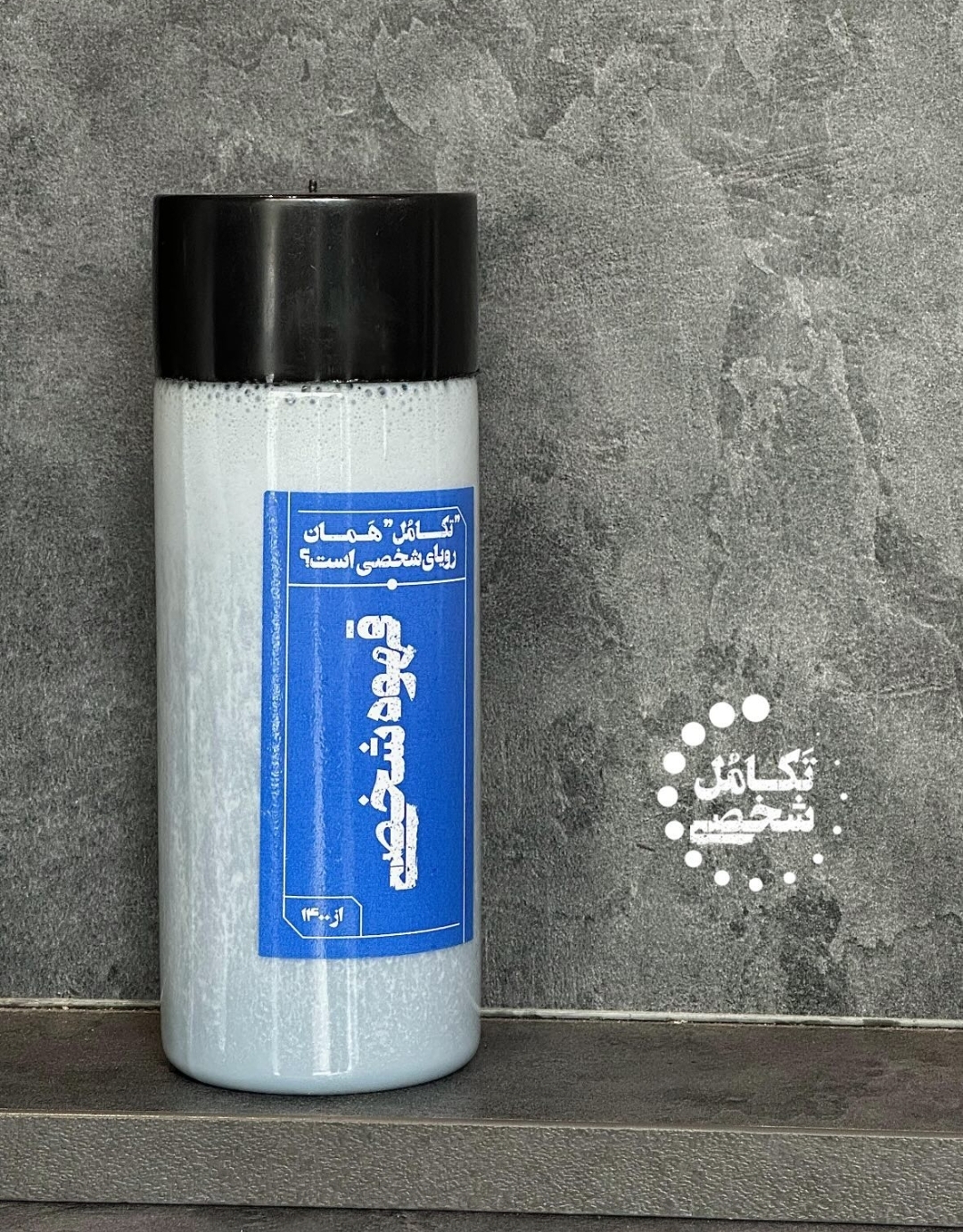 بطری فانتزی 350 سی سی کد 606 - Image 8