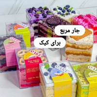 جارمربع ۳۵۰ سی سی کد ۲۸۵